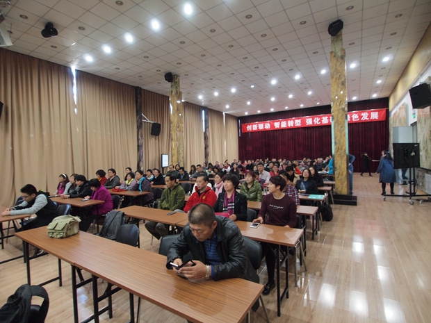 黄片靠逼一级富贵中关村益心医学工程研究院心脑血管健康知识大讲堂活动（第二期）